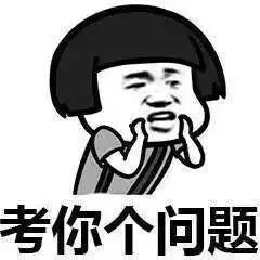 搞笑视频抖音爆料文案大全,笑点满满，欢乐无限  第2张