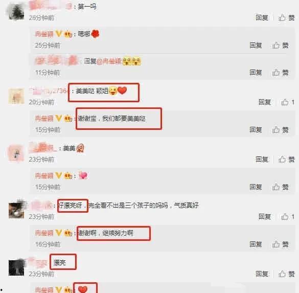 娱乐圈小爆料快讯,明星幕后故事大揭秘！  第2张