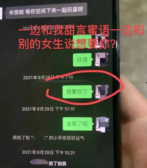 阿里人最新爆料视频播放,视频揭秘公司真实面貌  第2张