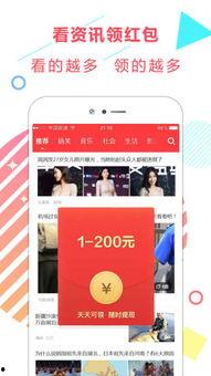娱乐花边八卦爆料,明星们的幕后故事与惊人真相 第3张 娱乐花边八卦爆料,明星们的幕后故事与惊人真相 第3张