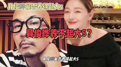 娱乐八卦爆料吃瓜最新,最新吃瓜爆料,明星隐私大曝光! 第2张 娱乐八卦爆料吃瓜最新,最新吃瓜爆料,明星隐私大曝光! 第2张